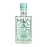 Cambridge Japanese Gin - Trekantens Is
