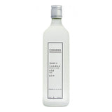 Jensen Old Tom Gin - Trekantens Is