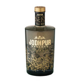 Jodhpur Reserve London Dry Gin - Trekantens Is