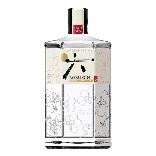 Roku Gin - Trekantens Is